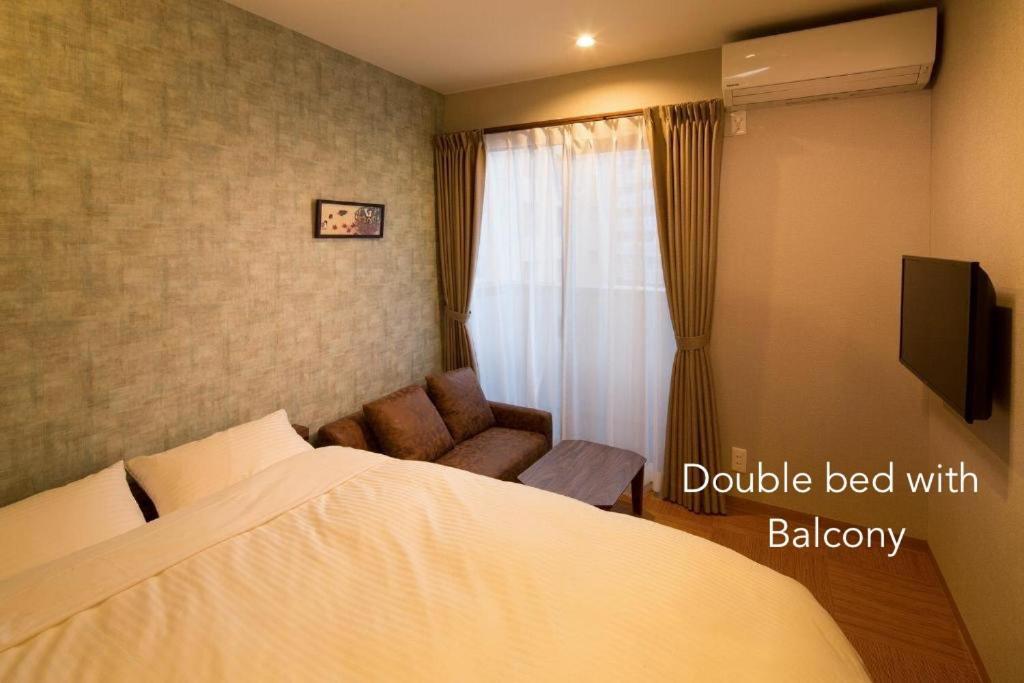Yukari Kyoto Hotel Екстериор снимка