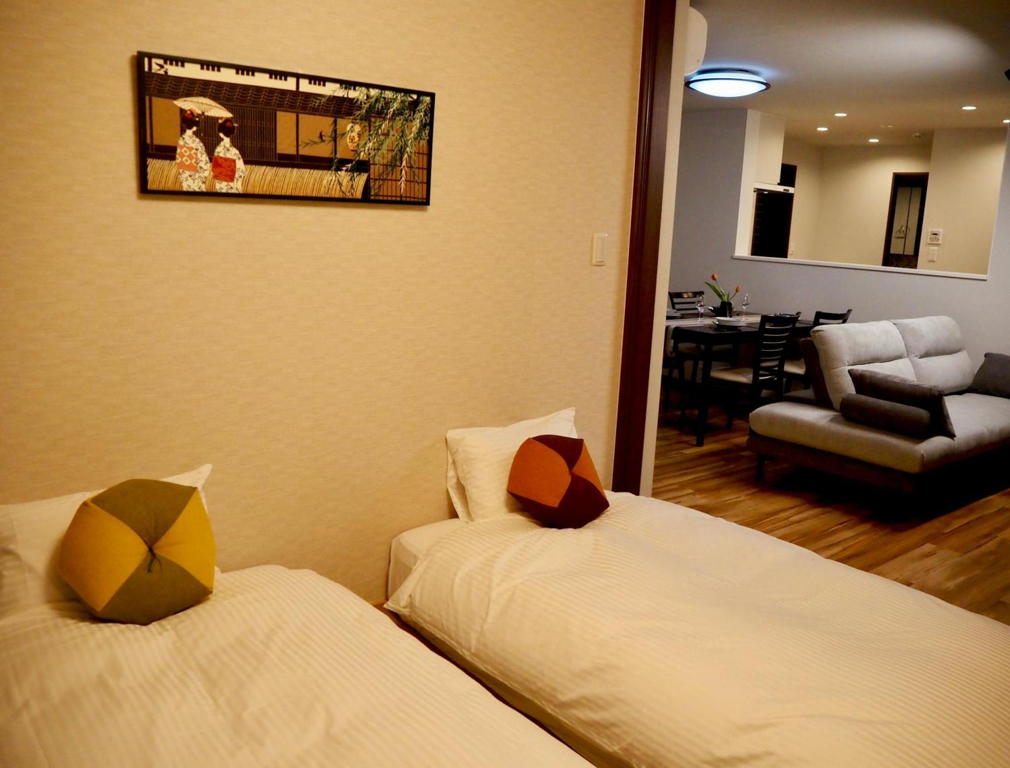 Yukari Kyoto Hotel Екстериор снимка